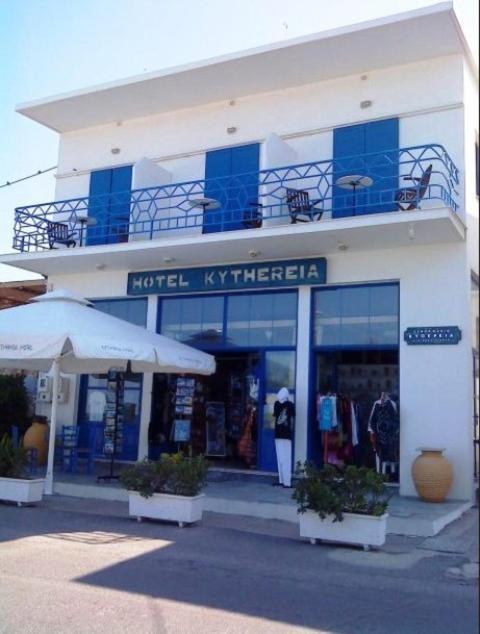 Kythereia Hotel Agia Pelagia  ภายนอก รูปภาพ